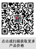 m.cnsqly.com.cn