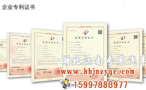 ʮ6ĭ<a href='http://m.cnsqly.com.cn/p279.html'>܇</a>(do)ُ(gu)ָ